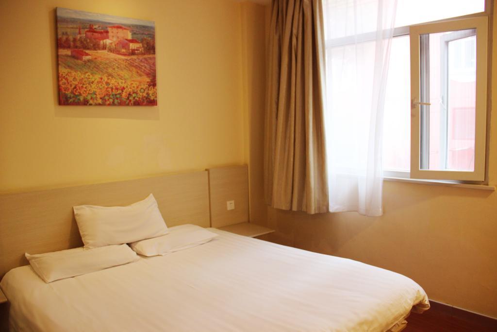 Hanting Hotel Beijing Suzhou Bridge Bagian luar foto
